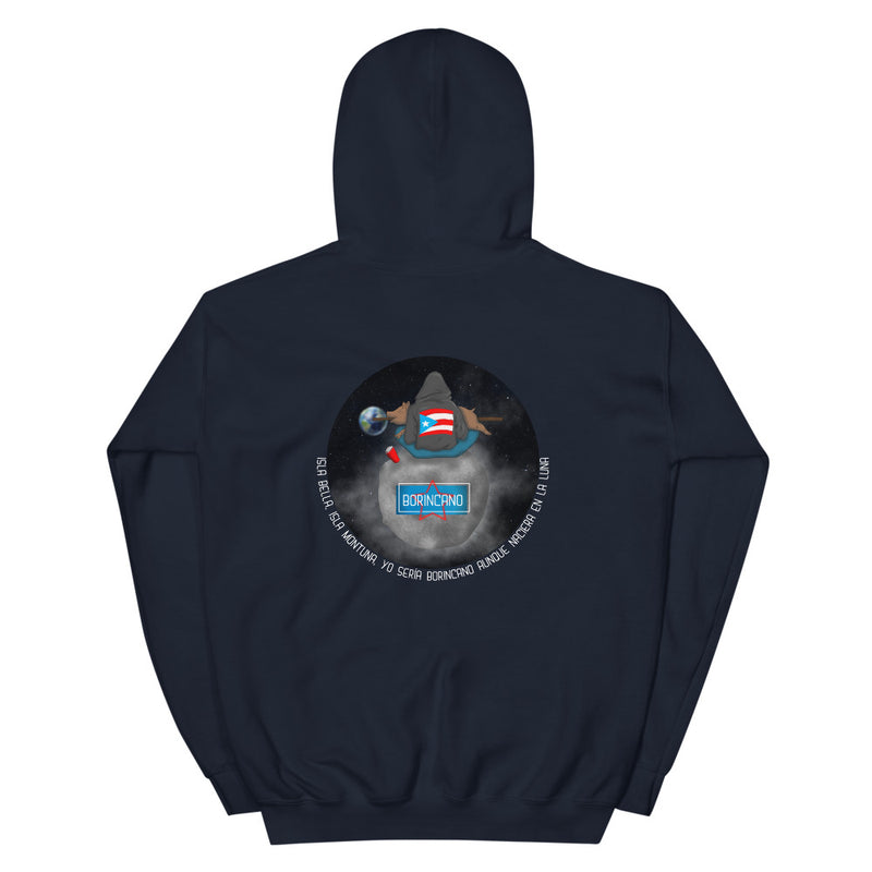 Borincano en la Luna - Hoodie